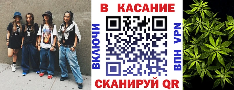 Хочу наркоту Тимашёвск kraken как зайти МЕФ Амфетамин Гашиш Кокаин Марихуана