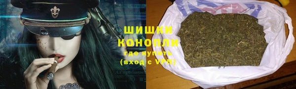 гидра Абдулино