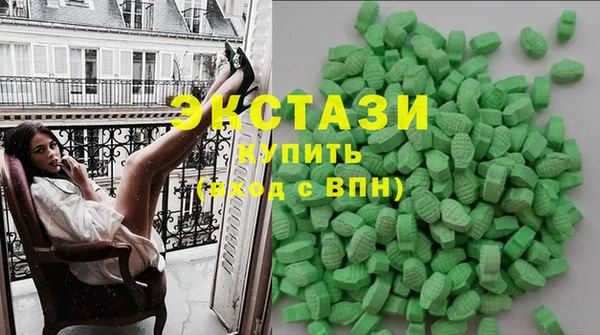 марки lsd Абинск