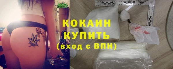 марки lsd Абинск