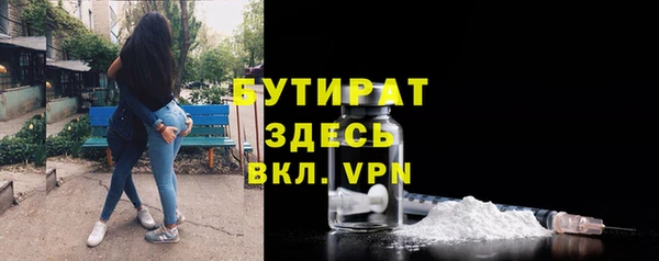 СК Михайлов