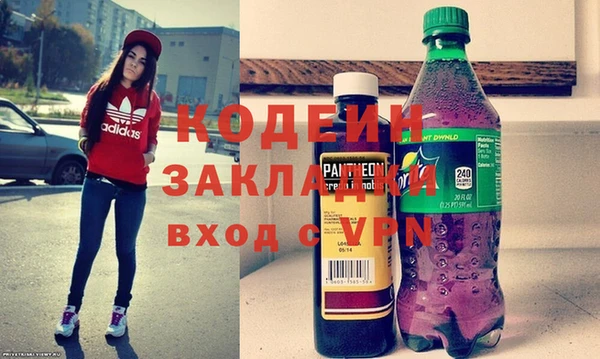 марки lsd Абинск