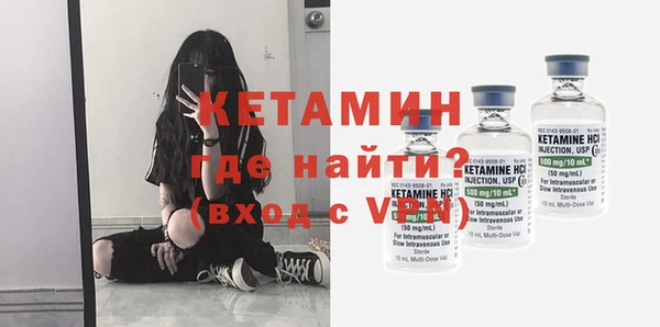 гидра Абдулино