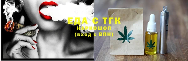 марки lsd Абинск
