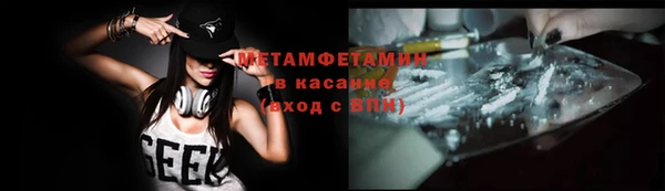марки lsd Абинск
