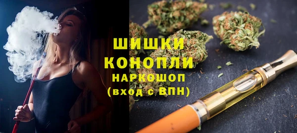 гидра Абдулино